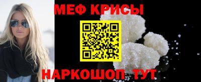 СК Янаул