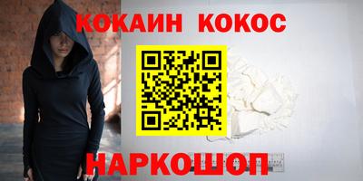 мдпв Анапа