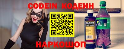 мдпв Анапа