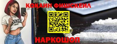 мдпв Анапа