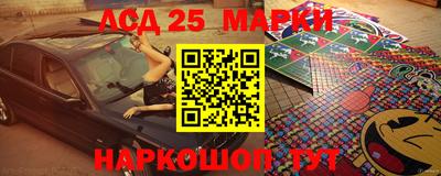 мдпв Анапа