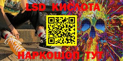 мдпв Анапа