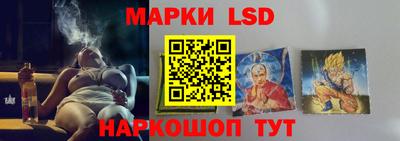 мдпв Анапа
