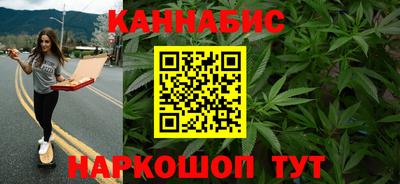 герыч Ангарск