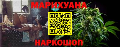 мдпв Анапа