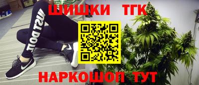 мдпв Анапа
