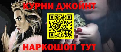мдпв Анапа