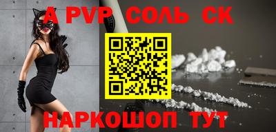 мефедрон VHQ Ярославль