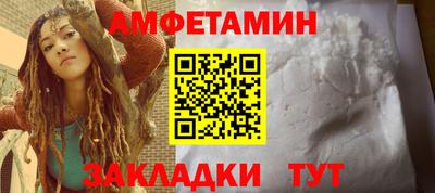 мдпв Анапа