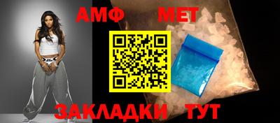 мдпв Анапа