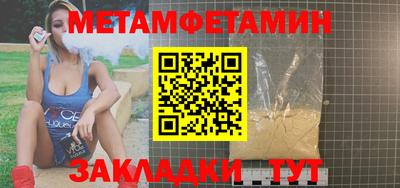 мдпв Анапа