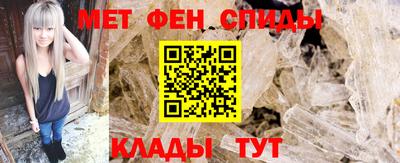 мдпв Анапа