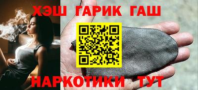мдпв Анапа