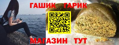 экстази Ярцево
