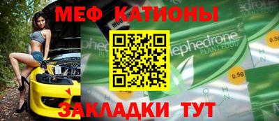 мдпв Анапа