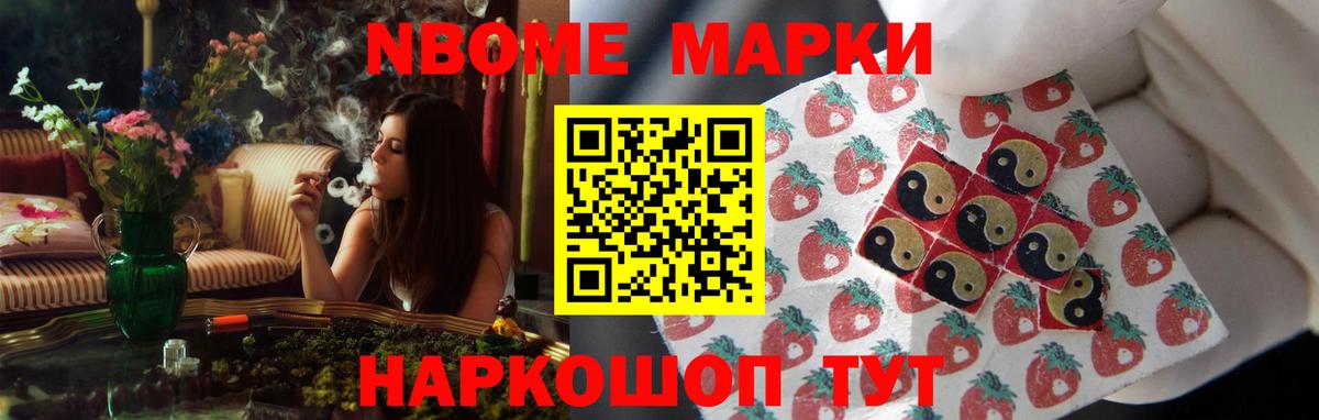 ЛСД экстази ecstasy  LSD-25 экстази кислота  Куйбышев  гидра вход  Вход с VPN 